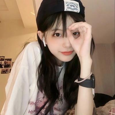 有时候，永远不